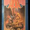 Книга "Жители ада"