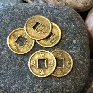 Кошельковый талисман - Старинная китайская монета