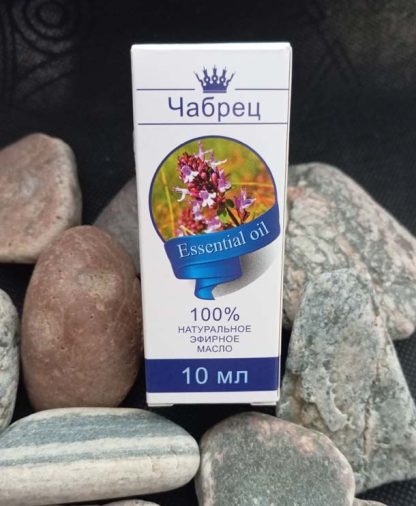 Эфирное масло "Чабрец" (10 мл.)