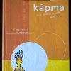 Книга "Карма на каждый день"