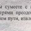 Аннотация к книге "Гадание по числам"