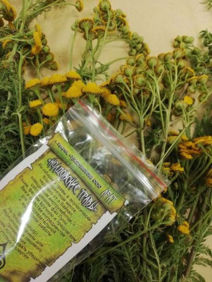 Растительная смесь «Колдовские травы. Пижма" (смесь)