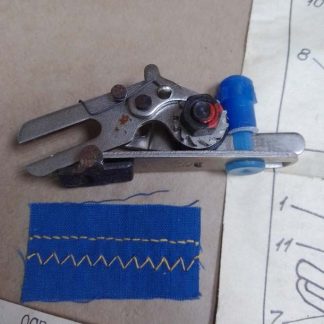 Лапка "Зиг-заг" для швейной машинки
