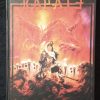 Книга "Астропланетарное каратэ"