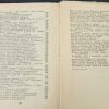 Книга "Грузинские народные новеллы" — изображение 4
