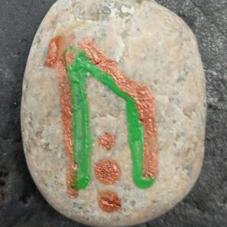 Камень-талисман "Руна - Уруз"