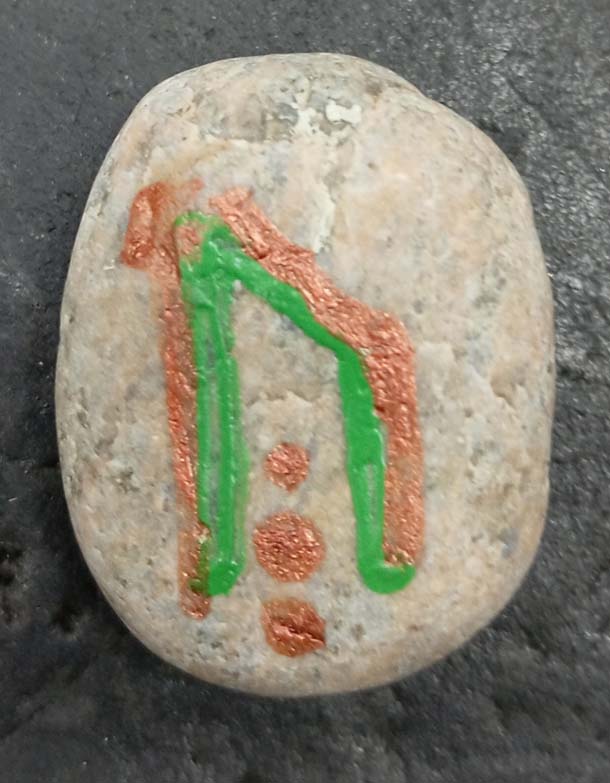 Камень-талисман "Руна - Уруз"