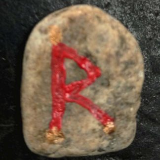 Камень-талисман "Руна - Райдо"