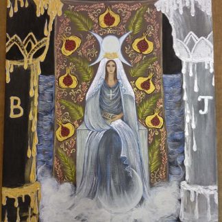 Картина "II Старший Аркан Таро"